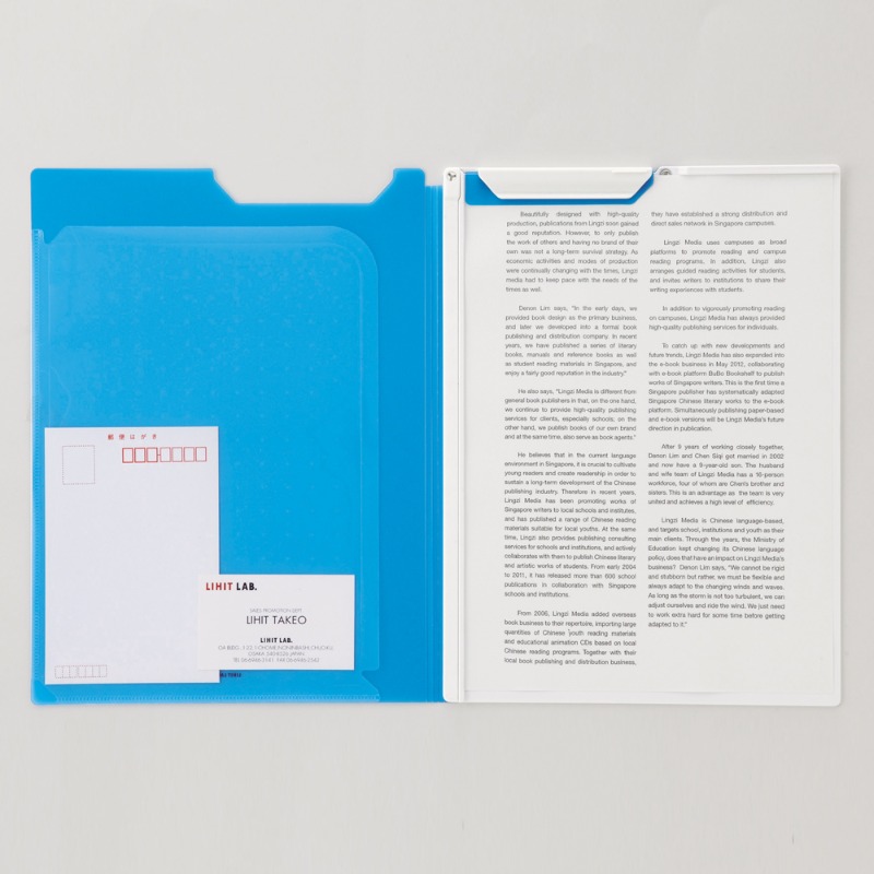 Cartella A4 portadocumenti con Tasca e clip